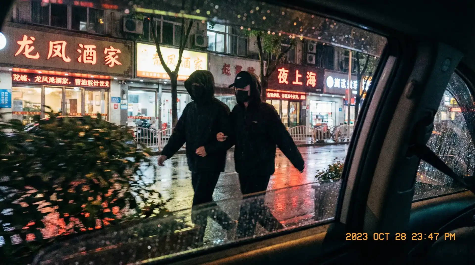 9960彩娱乐 - 顶流明星深夜密会现场抓拍照片